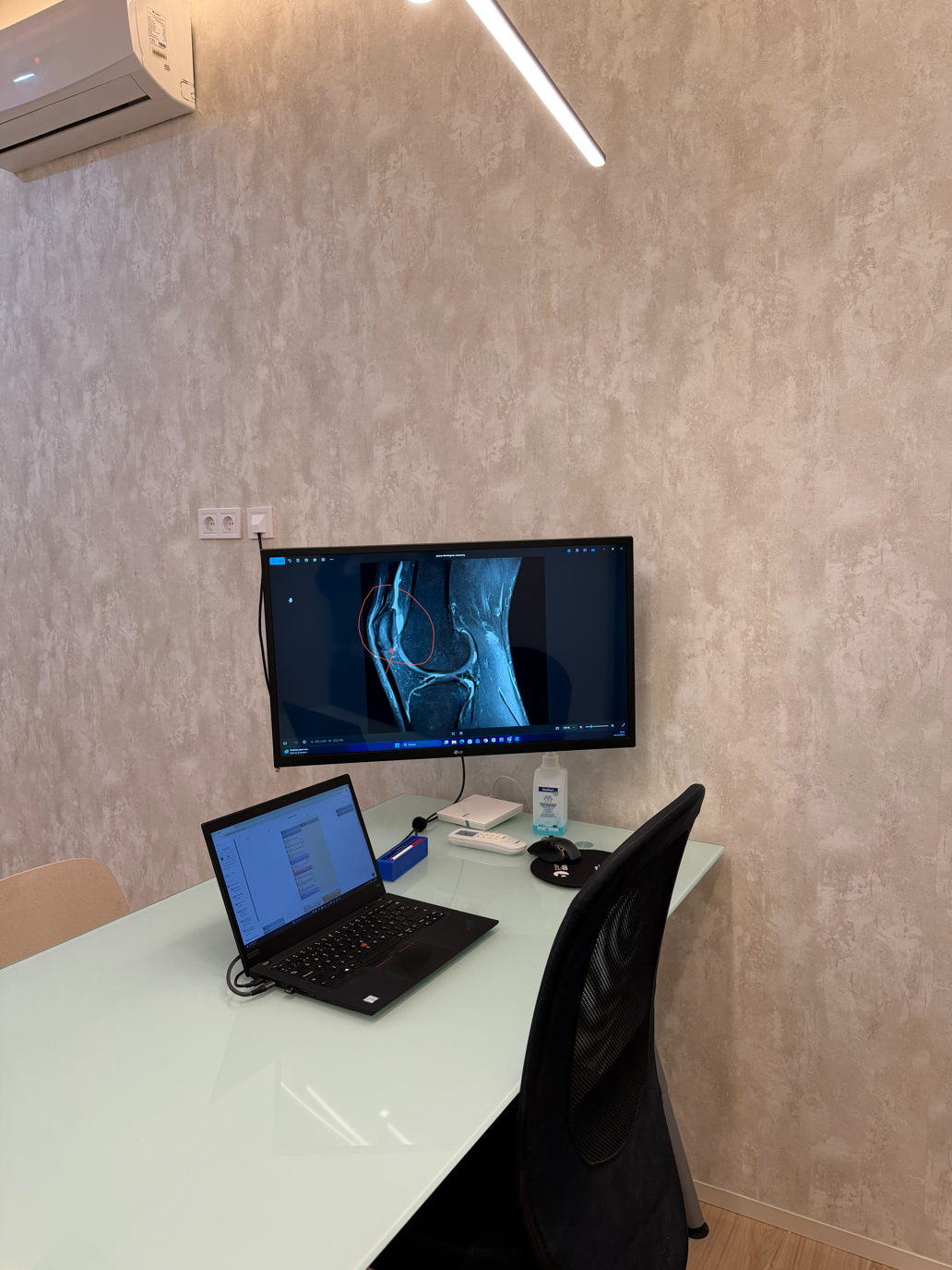 Innova Health Clinic